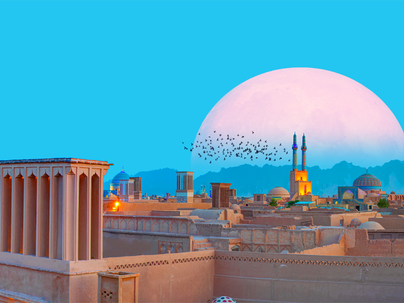 سفر با ویکی پرشین