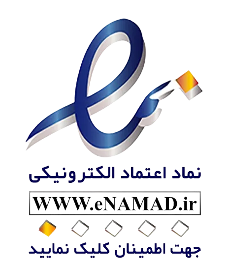 اینماد